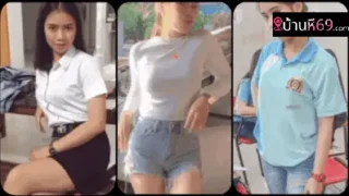 คลิปหลุดนักเรียน